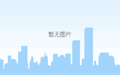 微信图片_20220322000243.png