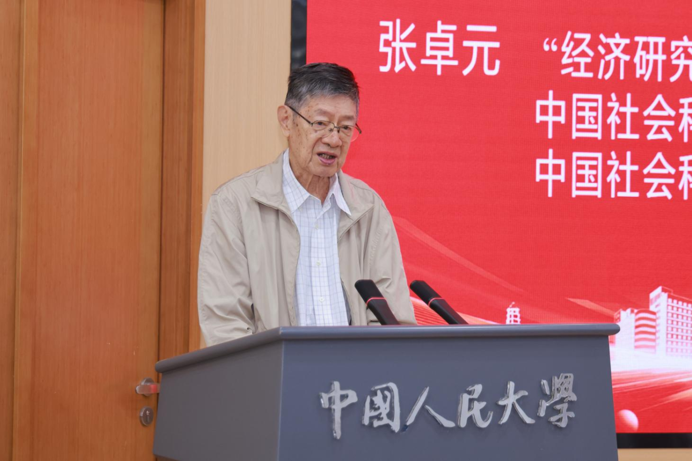 9b49bb5adab545a599d814c616a5c147.png 7.png