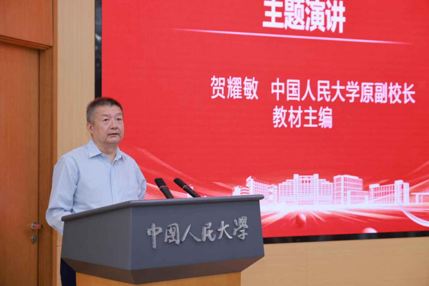 b1d3fe2c350b499da7ac57bef122029e.png 4.png