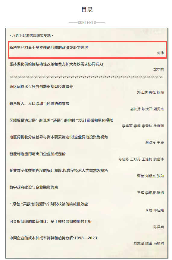 97f36903d7334f5aa6b843d366deec8b.png 1.png