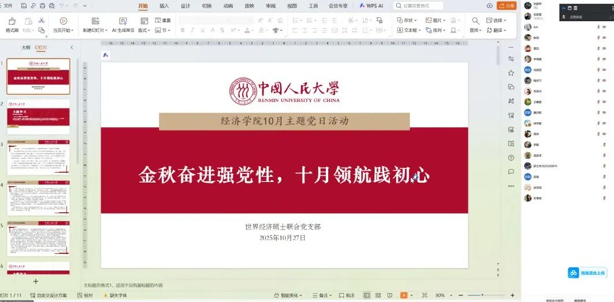 105cb1c3a4314eba8b1bafd891976bb1.png eb27ad10-59fb-4bf4-b1c2-7c0f66bbcd3e.png