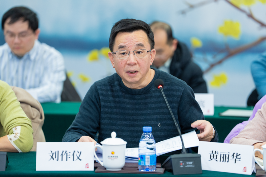 43c48f250a6c465088a53eaa9ea928d5.png 4.png