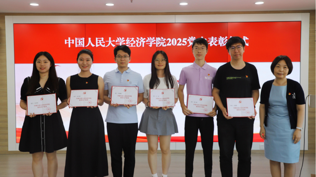 779223006f944b33bf486f431c1d858a.png image.png