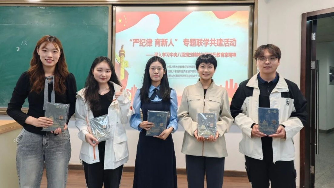 8ef83aaf44ba499c935059ed979b440f.png image.png