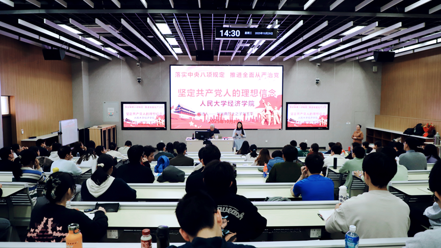 d2f6d945713443009f6ed1fa7cbe6cc4.png 抗日3.png