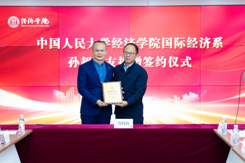 4635bbca45f842838b19d3e24f5606e6.png 5.png