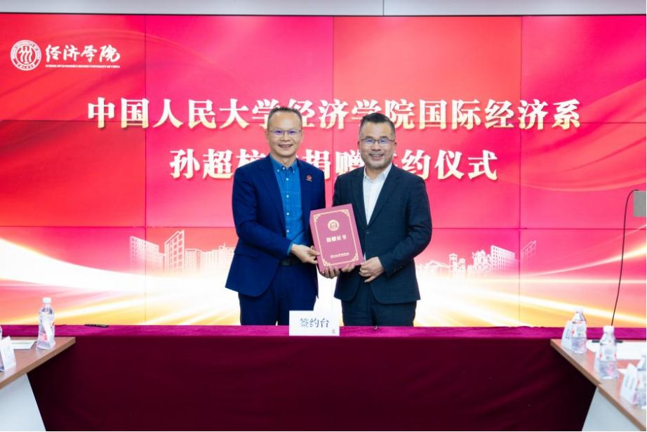 6330186ddab84261b798572b8d0d132e.png 4.png