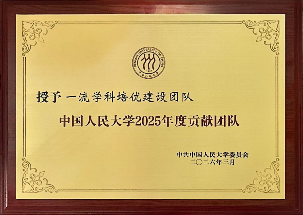 e60c102df74945a8ba55f92ca47a1773.png 图片.png